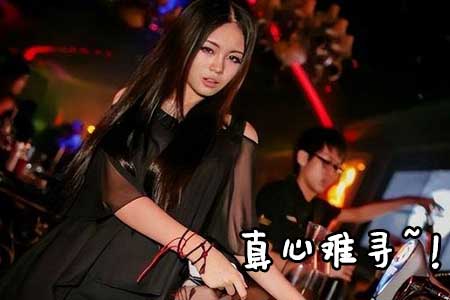 夜场的女生主要做什么