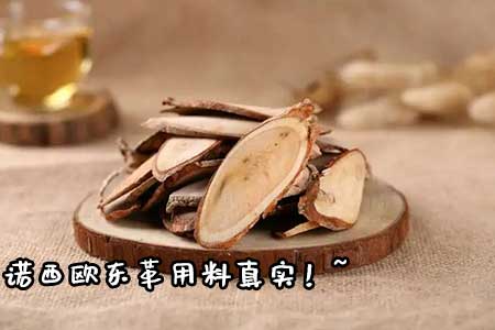 诺西欧东革为何尽量少吃