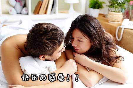 女友特别会一夹一放是什么感觉