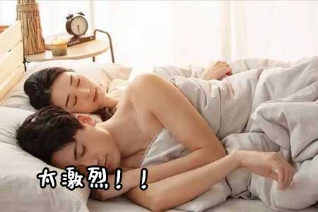一前一后同时攻击舒服吗
