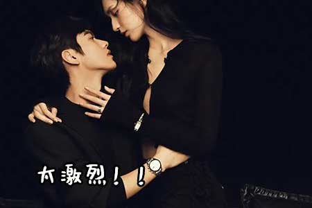 一会儿适应了就不疼了