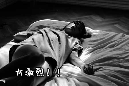 22cm对于女孩子来说是不是太大