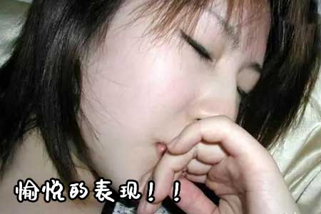 为什么一加速女孩子就会哭