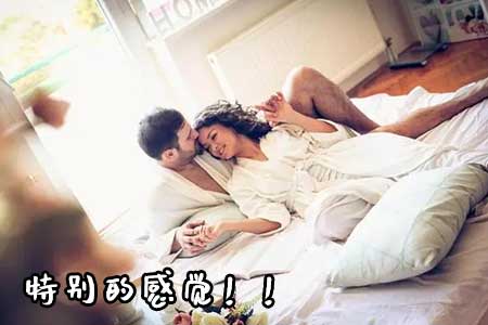 一枪四洞是什么服务