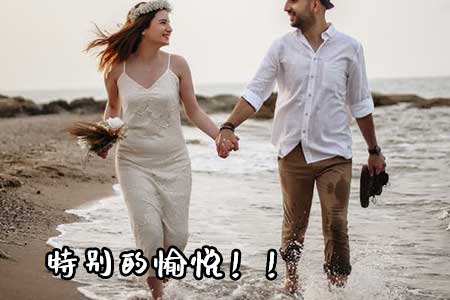 女人一拨出来下面水直喷