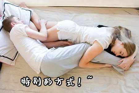 四根齐下是怎么玩的