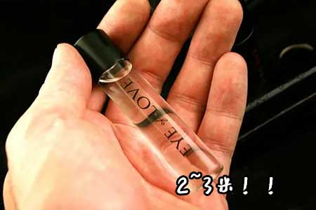 费洛蒙靠多近才能闻得到