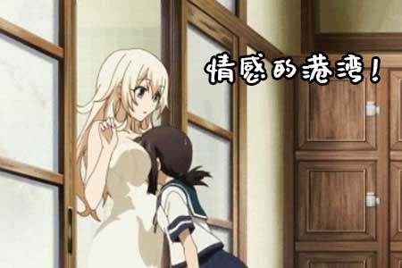 为什么男生喜欢将头埋在女生胸口
