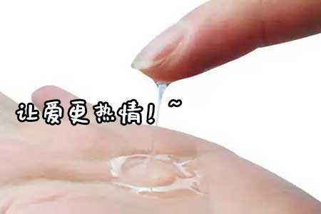 女人摸了高潮液后多久才有效