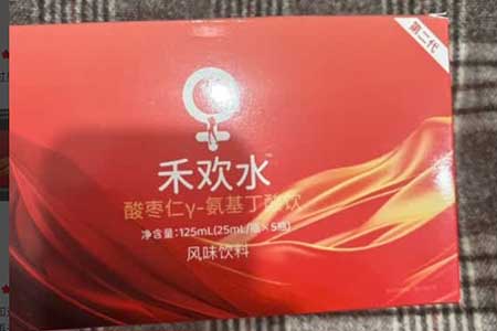 禾欢水女用有用吗